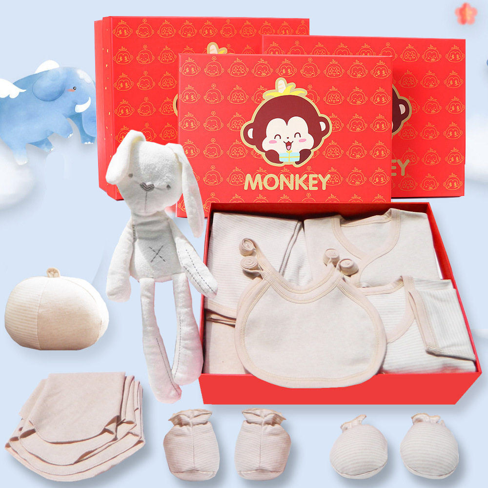 Coffret cadeau pour bébé - Vêtements + Accessoires - Ref 1956990 Image 1