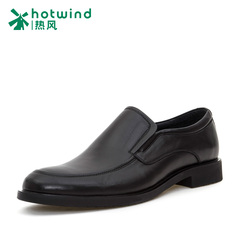 Hot air men's business casual shoes spring Ji Yinglun round-headed young men's shoes in black 71W5749
