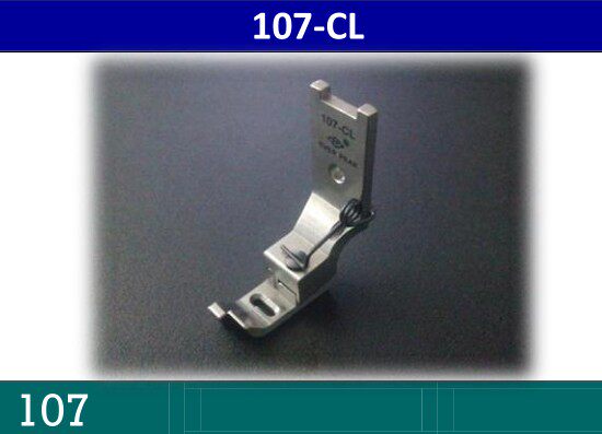进口人字车高低导傍压脚内衣工具内衣压脚缝纫机配件107-CL EP107