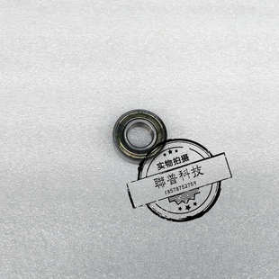 篮球机五金 滑轮 篮球机五金固定件 游戏机配件