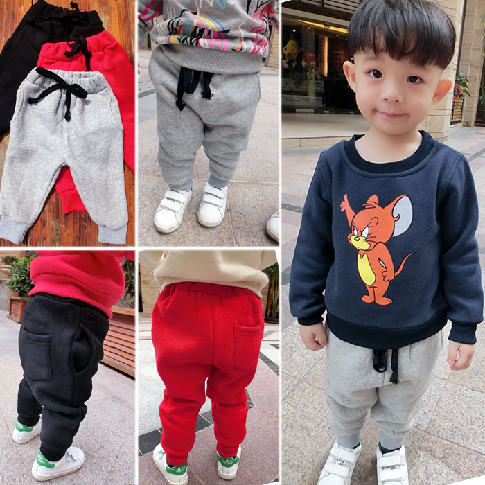 Pantalon pour garcons et filles YDK006 - Ref 2058212 Image 1