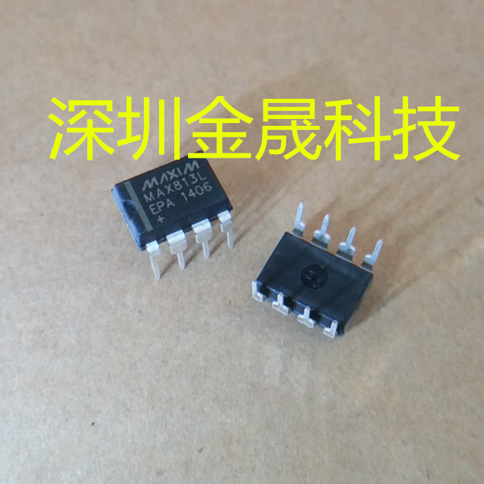 MAX813LEPA  DIP8 人气监控和复位芯片 电源管理 集成电路 模拟IC