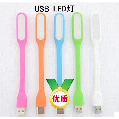 Lampe USB - Ref 374213 Image 1