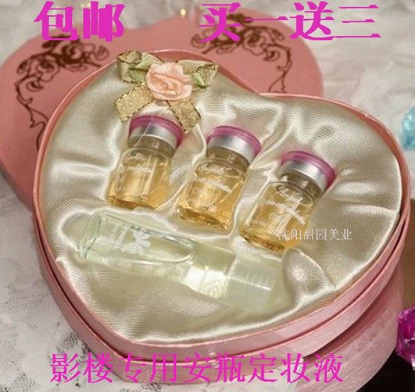 Coques pour soutien-gorge - Ref 811365 Image 13