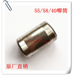 厂家直销55 58 40型洗车清洗机泵头配件缸套节同不锈钢唧筒铁筒