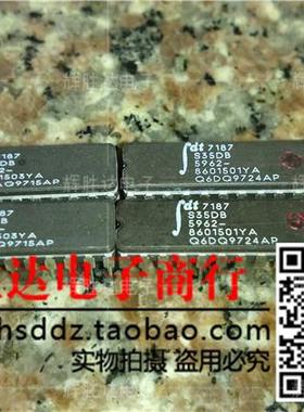 IDT7187S35DB进口现货，集成电路IC 批量供应