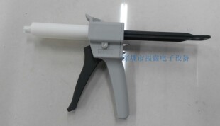 特价优惠AB胶枪手动胶枪 50ML双组份AB胶枪胶枪点胶头点胶机