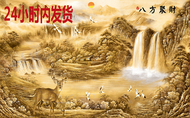 八方聚财金色山水画风景画聚宝盆定制壁画