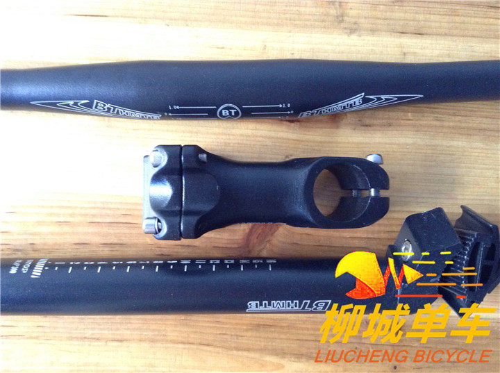 Guidon de vélo - Ref 2332633 Image 1