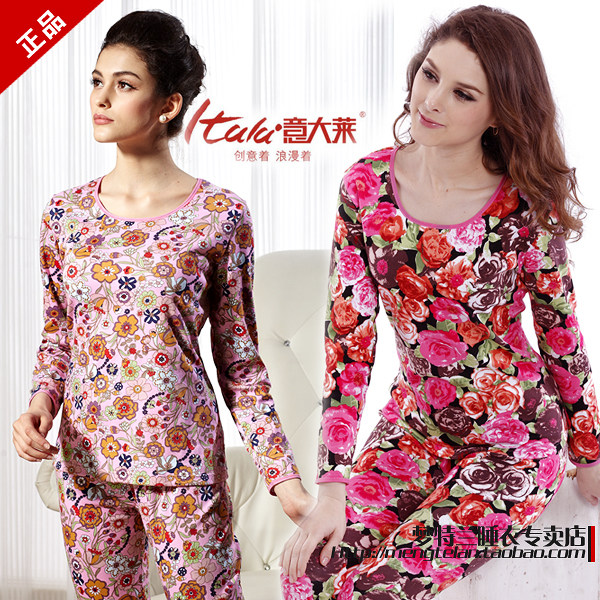 Sous-vêtement thermo Moyen-âge ITALA en coton - Ref 767472 Image 1