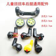 Selle de vélo Mountain Bike - Ref 2347923 Image 8