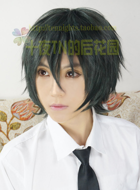 十夜TN 墨绿色 反翘短发 越前龙马 COS 假发 刘海已修好