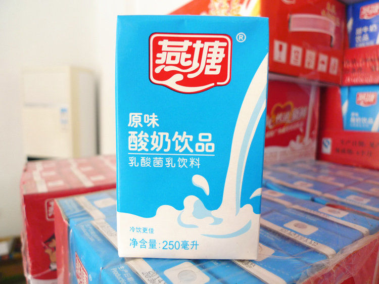 燕塘原味酸奶16*250ml/箱 全国多省单件包邮