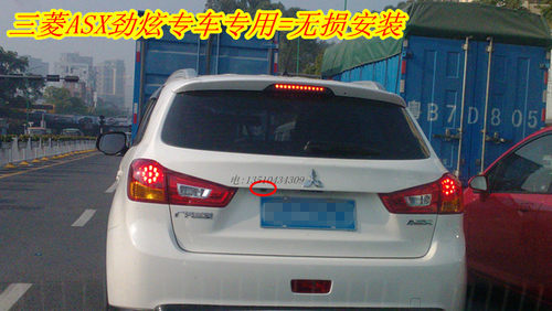 三菱ASX劲炫倒车后视摄像头影像/