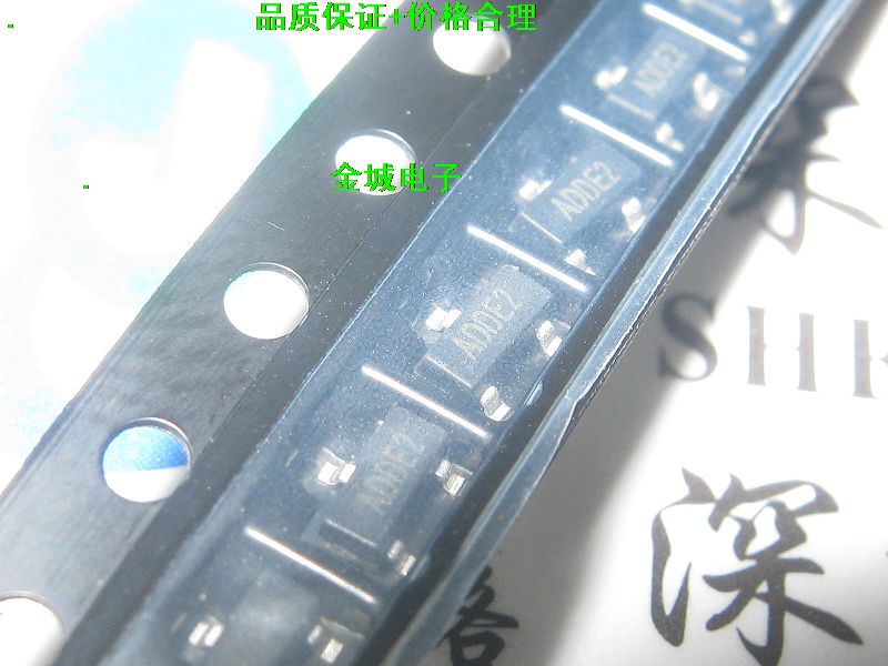 IMP809SEUR-T  实体店全新现货 ADDE2 可含税