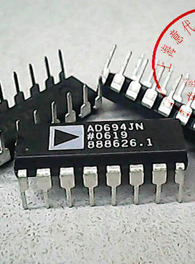 AD694JN  ADI  DIP-16〖正品散新〗赛格G332室实体店 现货