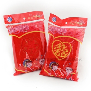 结婚回礼红色毛巾新婚毛巾婚庆用品喜字柔软帕子礼盒不掉色不掉毛