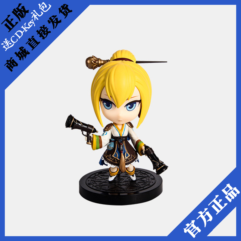 dnf女q版宠物礼盒cdk模型手办