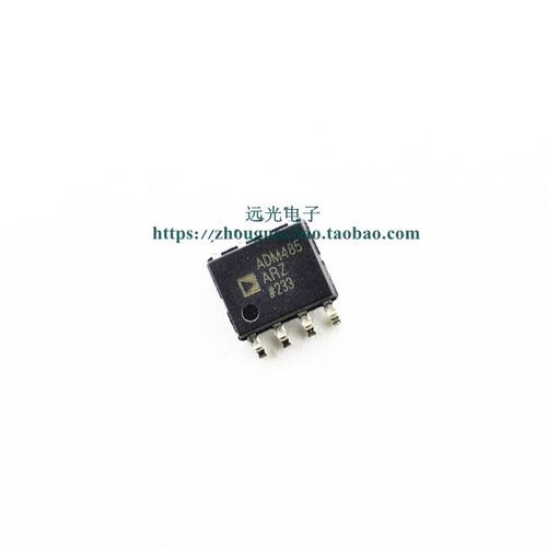 全新原装进口ADM485ARZ贴片SOP-8