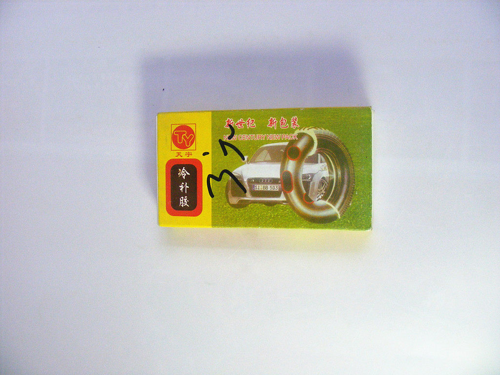 Kit de réparation vélo - Ref 2316581 Image 1