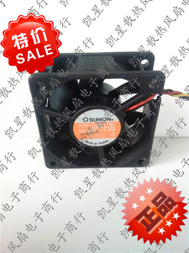 建准SUNON602512V2.6W