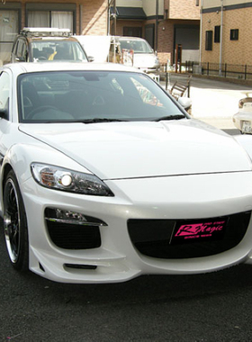 TOPMIX正品09马自达RX8改装包围MAZDA RX8 R-MAGIC style侧裙灯眉