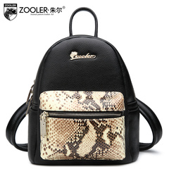 Jules new leather shoulder handbag 2015 fashion trend of the snake Lady bag female bag leather