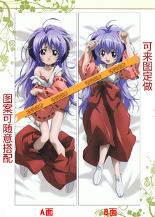 寒蝉鸣泣之时动漫抱枕 古手羽入等身长抱枕靠垫 枕头枕套礼物定制