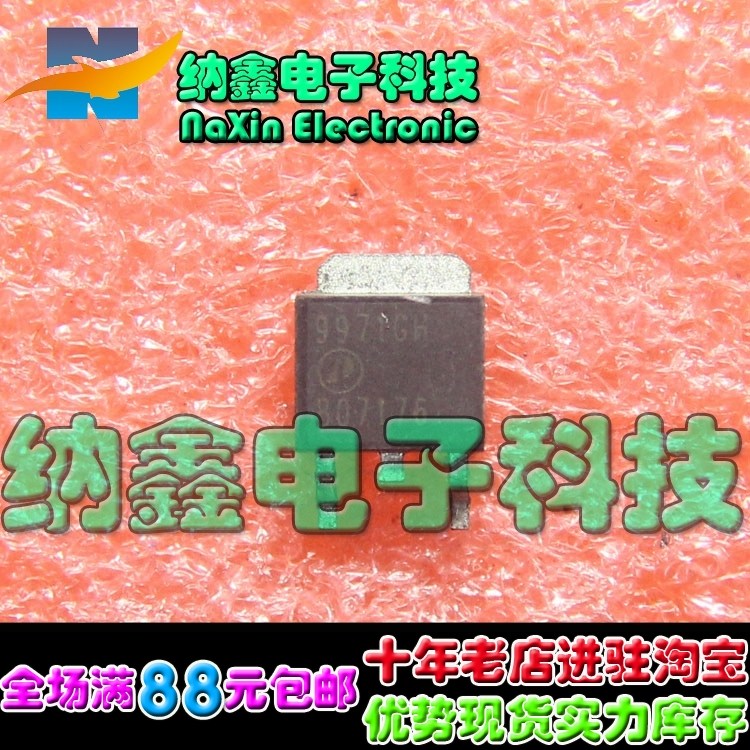 原装正品可直拍现货可以直接拍