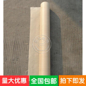 特氟龙高温布烫画机制袋机真空机封口机