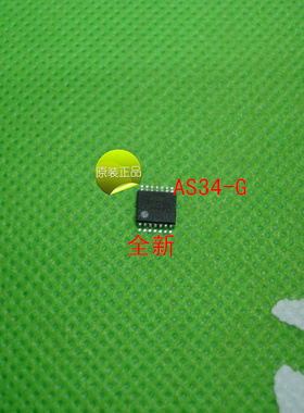 全新原装AS34-G        AS34     34