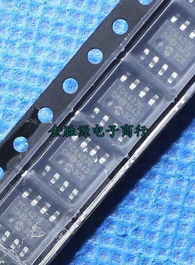 贴片集成 IC TC4427E TC4427EOA SOP8 原装