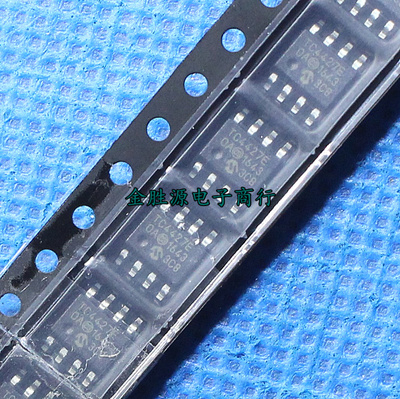 贴片集成 IC TC4427E TC4427EOA SOP8 原装