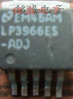 LP3966ES-ADJ TO-263封装 原装原字进口拆机 实物现货 质量保证