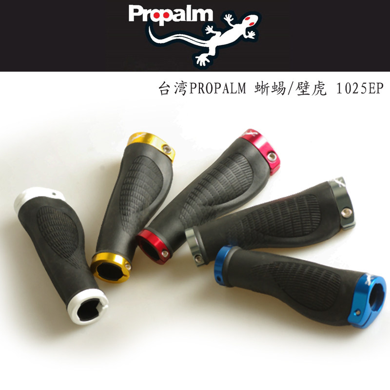 Poignées de vélo PROPALM - Ref 2356738 Image 1