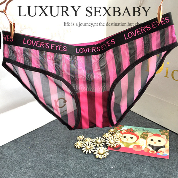 Slip jeunesse sexy - Ref 642632 Image 1