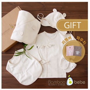 Bamboo 有机棉婴儿出产礼盒5件套装 bebe 韩国直送 包装 礼盒