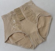 Body ADAM TAIKOO en soie Ice - Ref 658008 Image 43