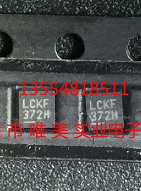 进口原装 LT6003CDC LT6003IDC LT6003HDC LT6003 DFN现货可直拍