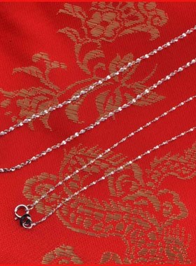 文泽百岁银坊满天星链子情侣S925银项链链子NO397