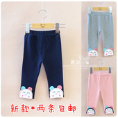 Pantalon pour garcons et filles - Ref 2058774 Image 16