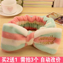 Accessoire cheveux en autre - Ref 1200762 Image 47