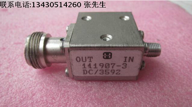 美国HARRLS进口 111907-3 5.4-7.68GHz SMA RF 射频微波同轴隔离器 质量包好，包能用 可提供详细测试图 请放心购买