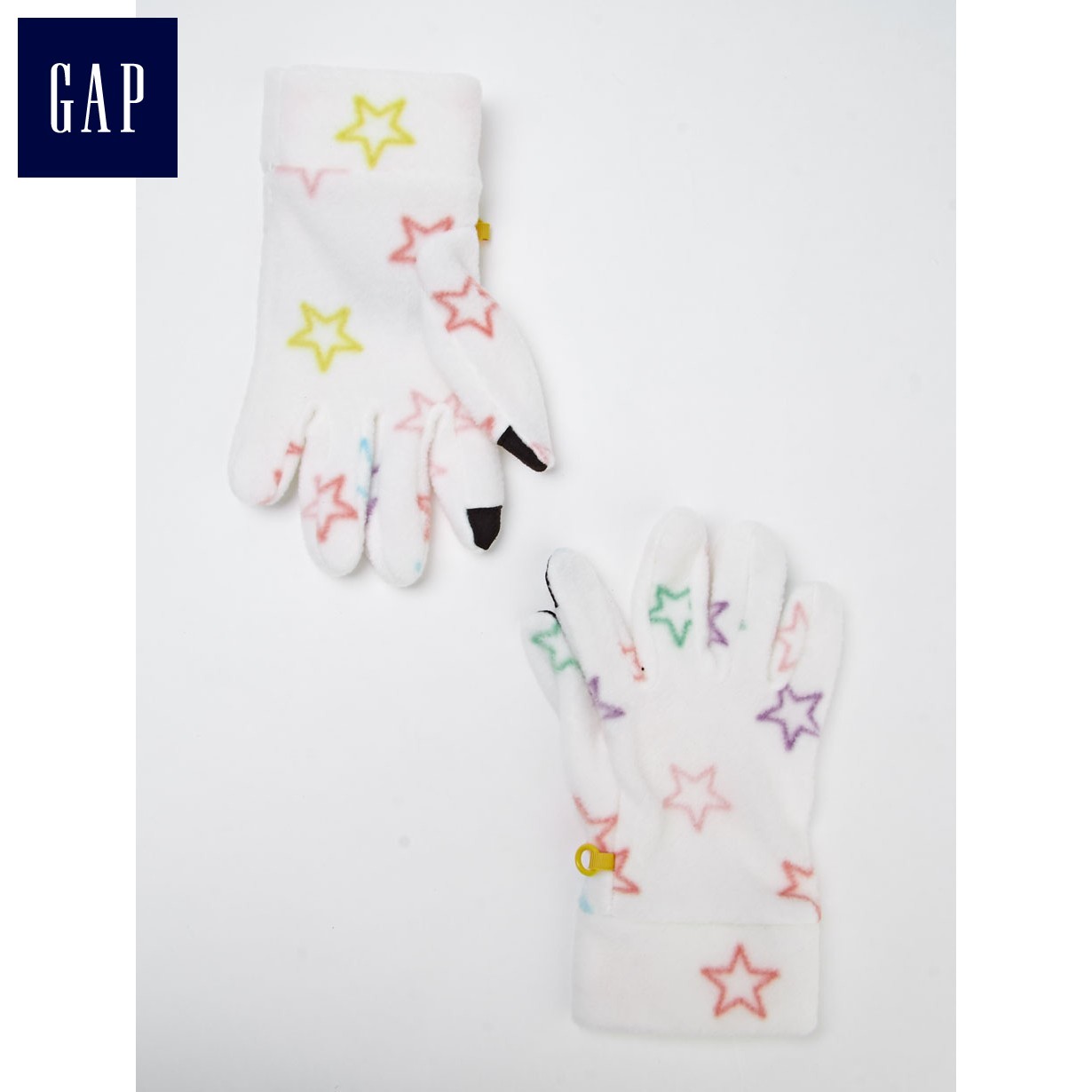 Gants pour fille en polyester - Ref 2149666 Image 1