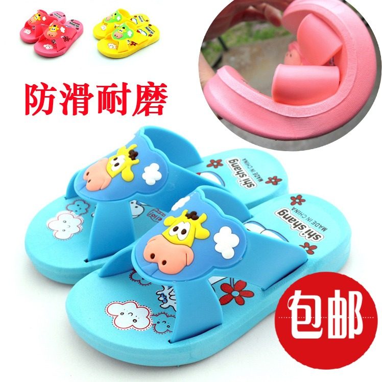 Pantoufles enfants en autre pour été - semelle caoutchouc - Ref 1033169 Image 1