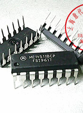 MC14511BCP  MOT  4511〖正品原装〗赛格市场G332室实体店 现货