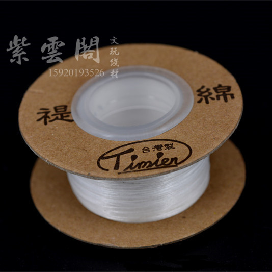 珍珠线0.2mm水晶饰品结实耐磨