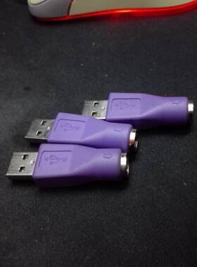 赛睿7G6GV2ZOWIE原装转接头
