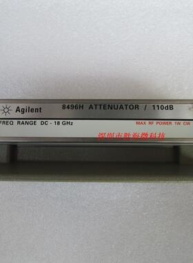 Agilent 8496H DC-18GHz 110dB SMA 射频 同轴 数控电控衰减器