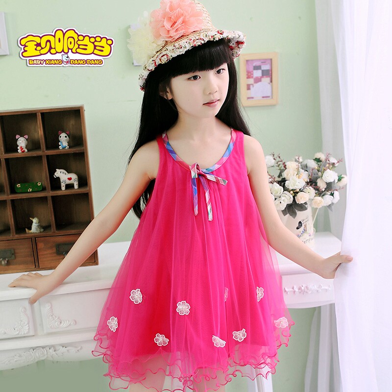 Robes pour fille - Ref 2044422 Image 1